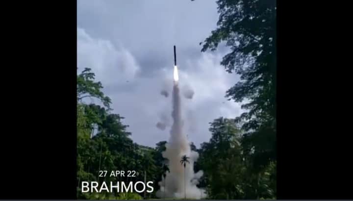 BrahMos Missile Indian Navy | Bengali News