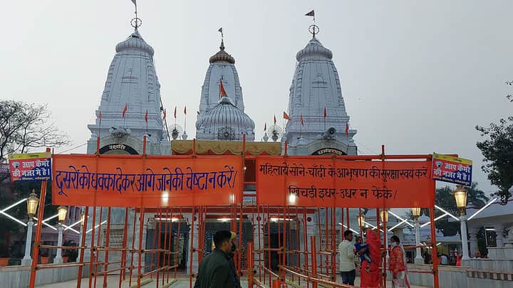 Gorakkhanath temple | Bengali News