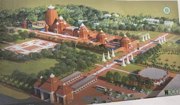 Digha Jagannath temple Bengali News
