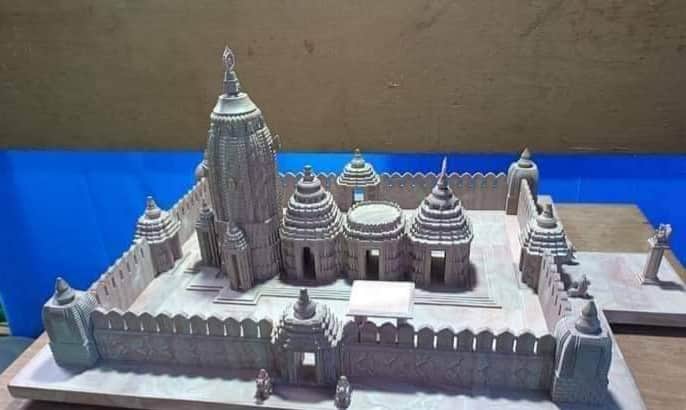 Digha Jagannath temple 2 Bengali News