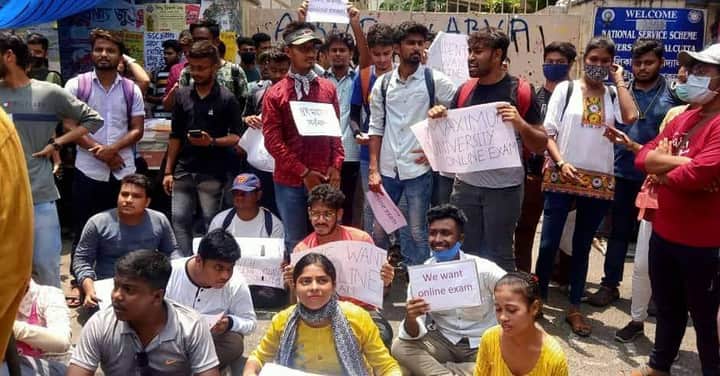 Cu protest 2 Bengali News