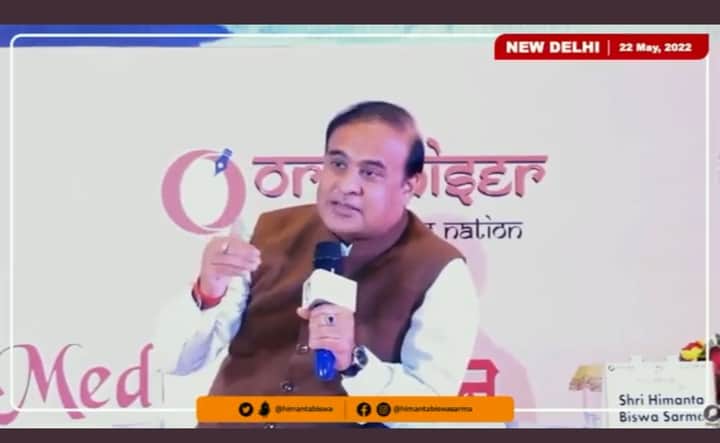 Himanta Biswa Sarma at a debate session Bengali News