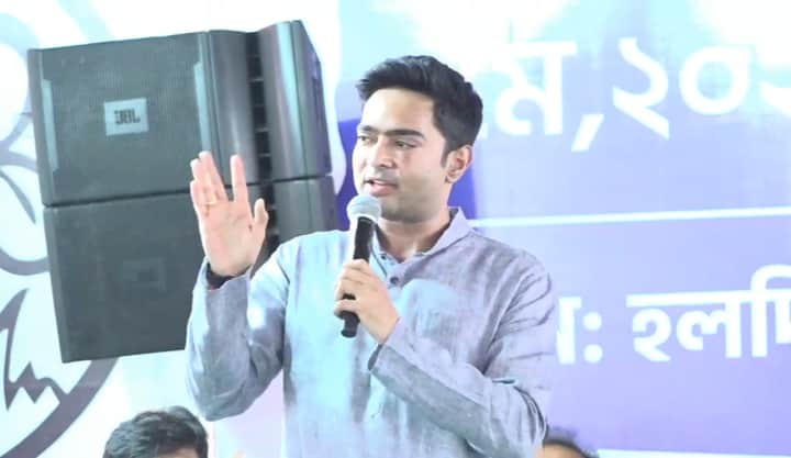 Abhishek Banerjee at haldia | Bengali News