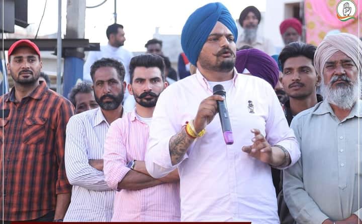 Sidhu moose wala Bengali News