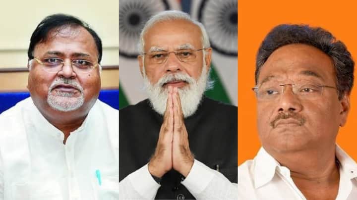 Modi partha and shamik Bengali News