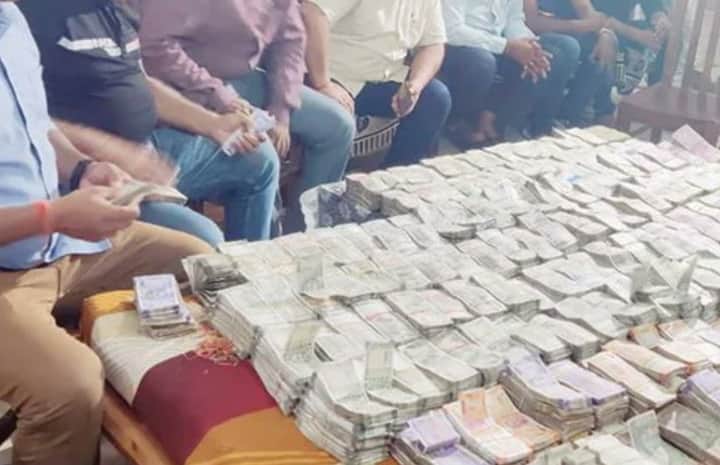 Bihar case seized Bengali News