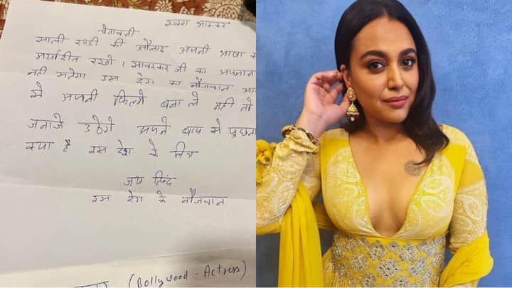 Swara death threat Bengali News