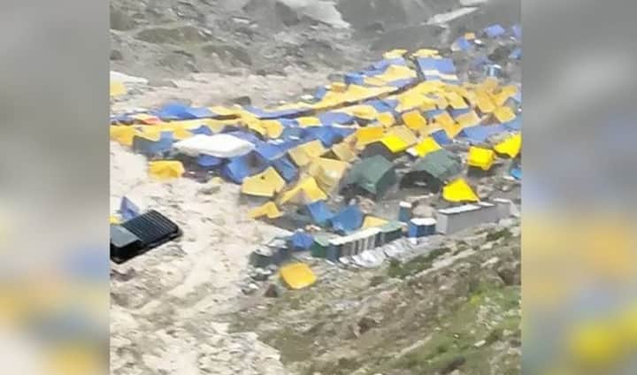 Amarnath Bengali News