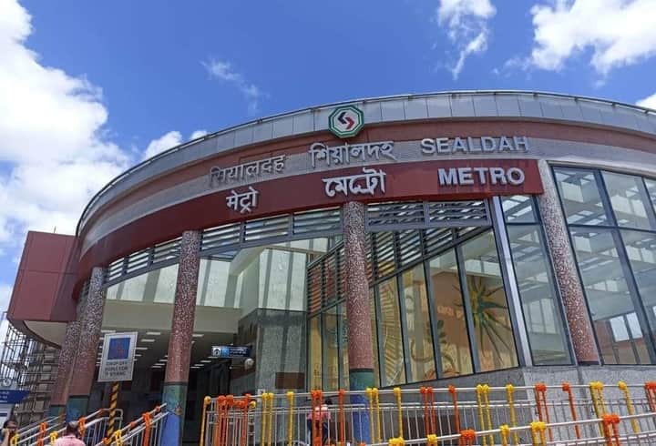 Sealdah Metro station Bengali News