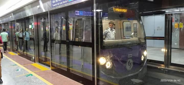 Sealdah Metro station first Journey 2 Bengali News