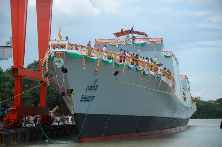 Ins dunagiri | Bengali News