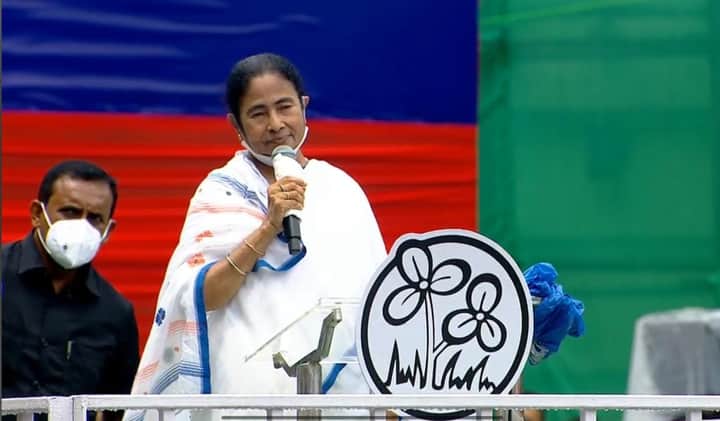 Mamata banerjee 21st july Bengali News