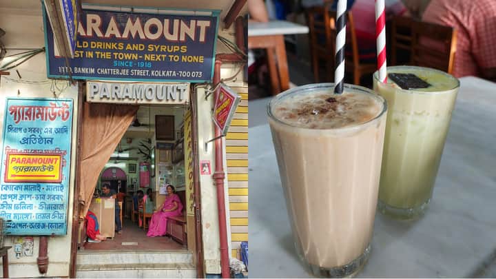 Paramount s Bengali News