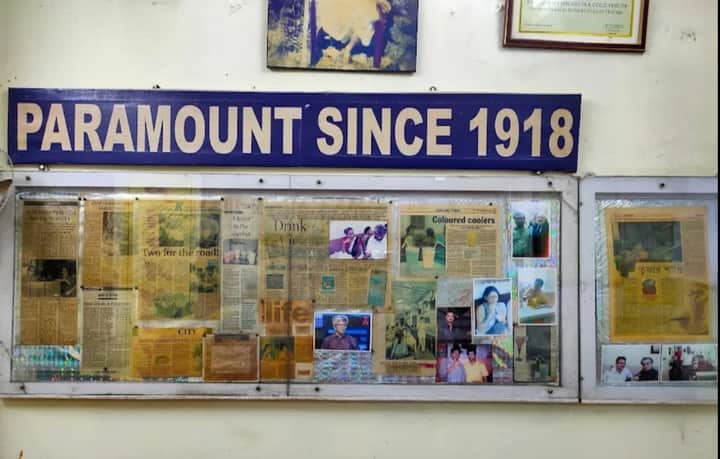 Paramount foundation Bengali News