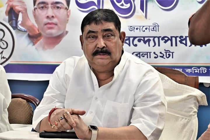 Anubrata new white Bengali News