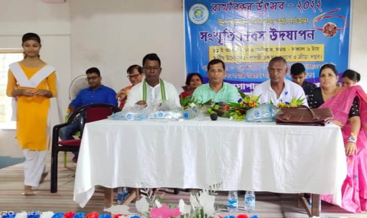 Rakshabandhan Vivekananda sikshaniketan Bengali News
