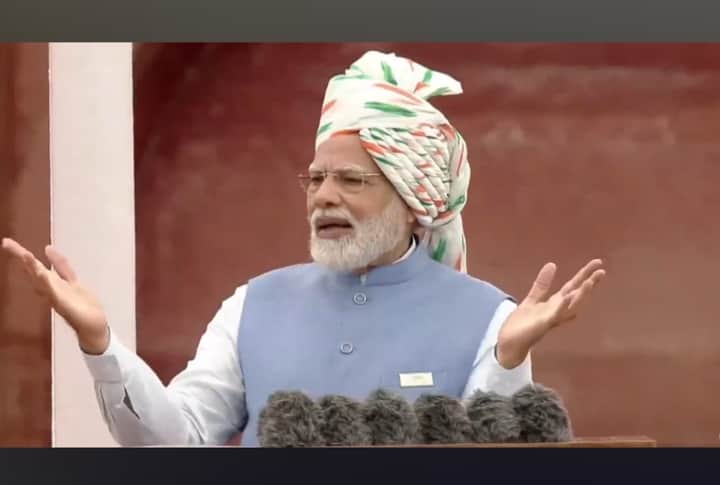 Narendra Modi independence day red fort Bengali News