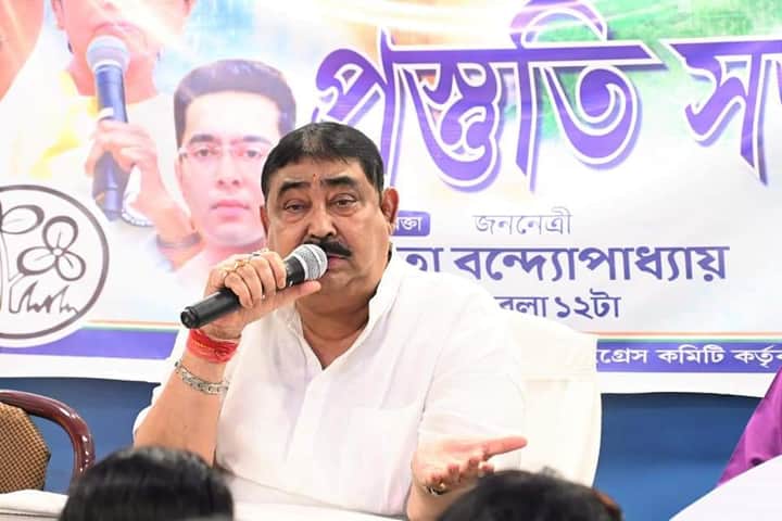 Anubrata mondal new pic 3 Bengali News