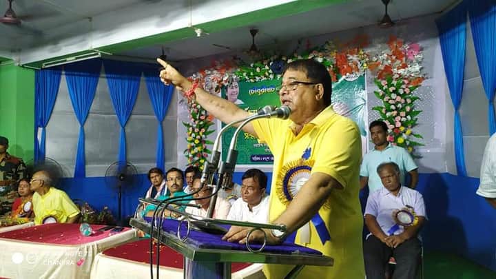 Udayan Guha 2 Bengali News
