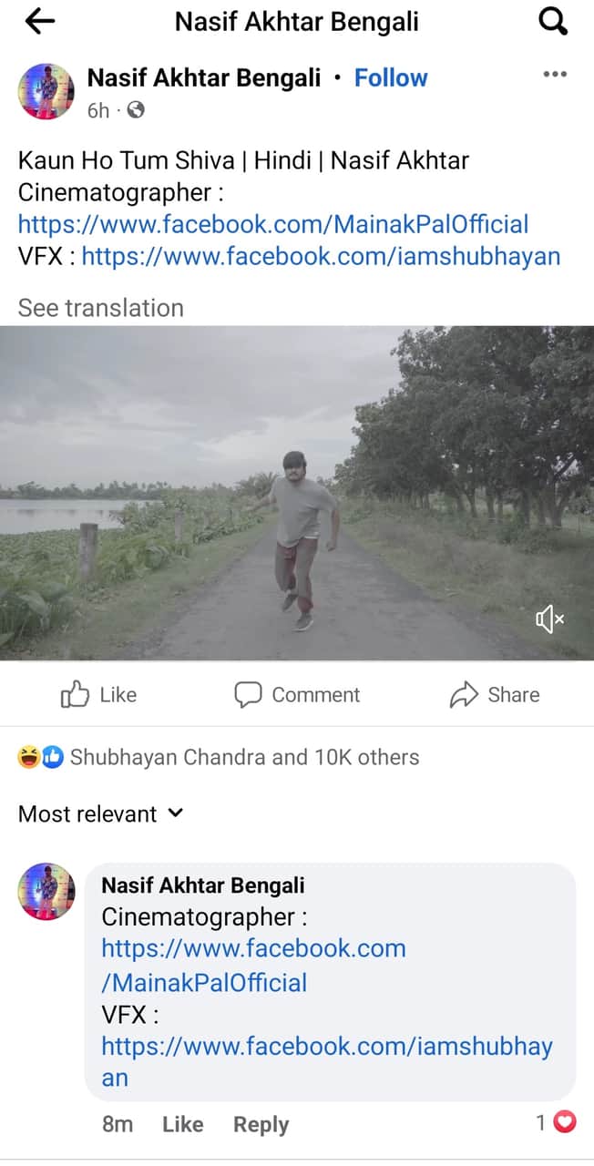 Nasif roast 2 Bengali News