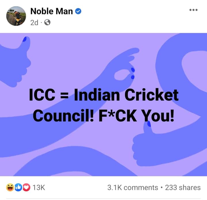 Noble ss 2 Bengali News