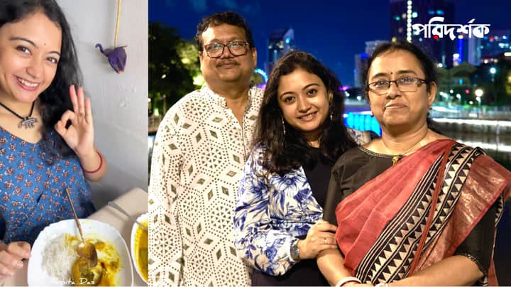Arpita Das cover Bengali News