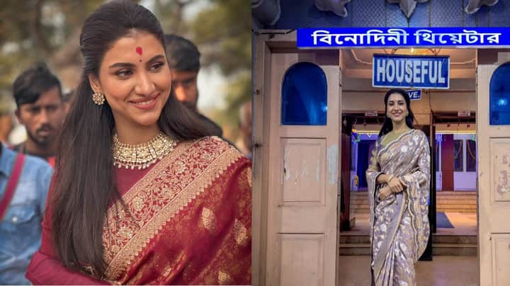 Rukmini Maitra binodini Bengali News