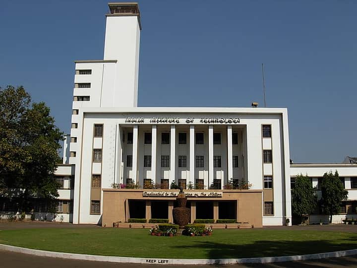 IIT kharagpur main building | Bengali News