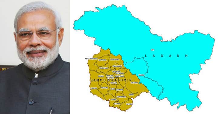 jammu kashmir | Bengali News