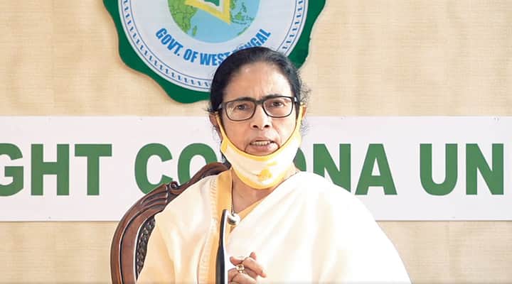 mamata banerjee cm Bengali News