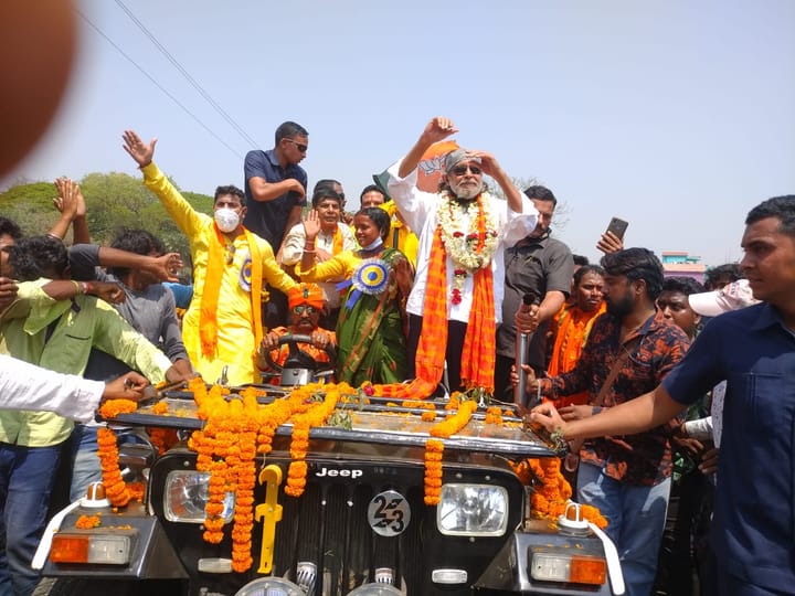 mithun chakraborty in bankura Bengali News