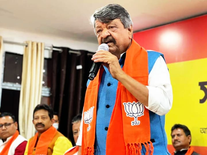 Kailas Vijayvargiya Bengali News