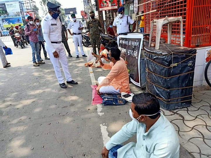 Dharna at siliguri MLA Ananandamay Barman | Bengali News