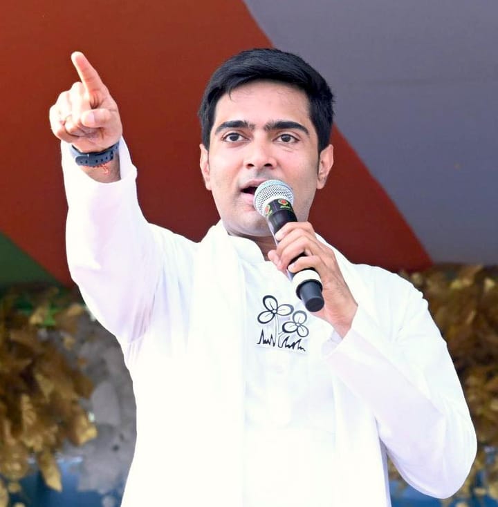 abhishek banerjee 4 Bengali News