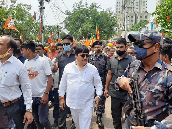arjun singh Bengali News