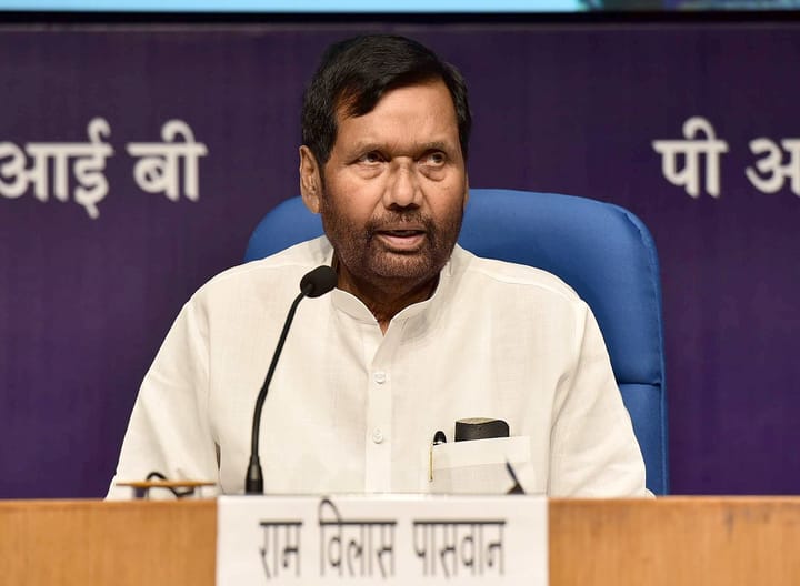 ram vilas paswan Bengali News