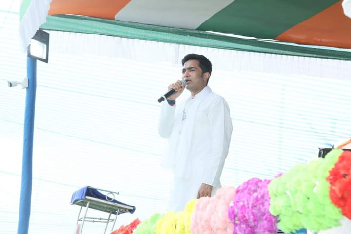 Abhisek Banerjee Bengali News