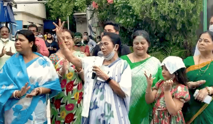 mamata banerjee wins bypolls bhawanipur | Bengali News
