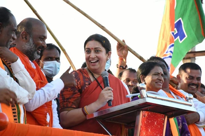 smriti irani BJP rally Bengali News