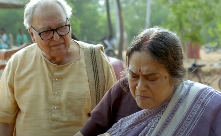Belashuru songs Anupam Roy Bengali News