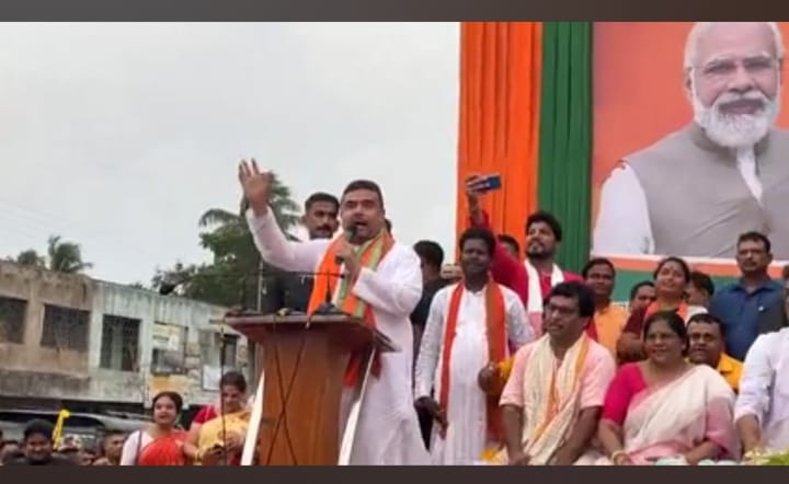 Suvendu Adhikari at contai Bengali News